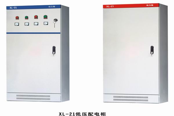 汝州3683配电-3683谈谈防水配电箱检修